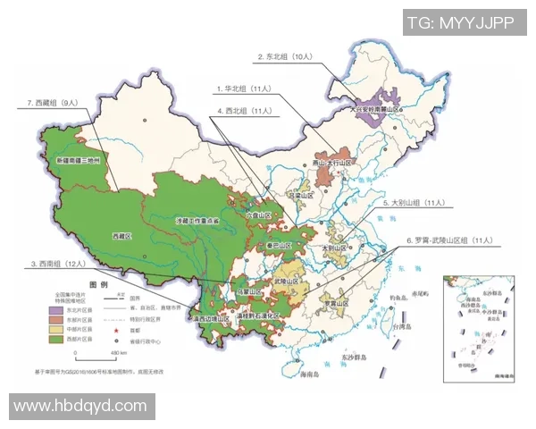 武汉极限运动队的盯防策略分析与成效评估探讨